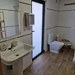 شقة Palmeras غيمار